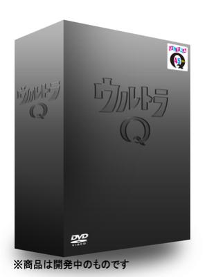 総天然色ウルトラQ DVD-BOXⅠ〈8枚組〉＆BOX2　マルサン　ブルマァク