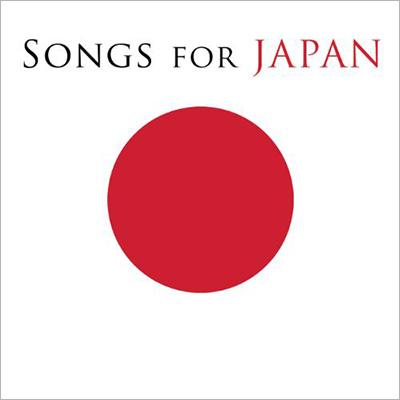 Songs For Japan