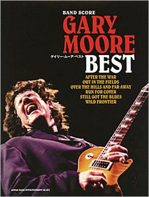 バンドスコア ゲイリームーア ベスト : Gary Moore | HMV&BOOKS online