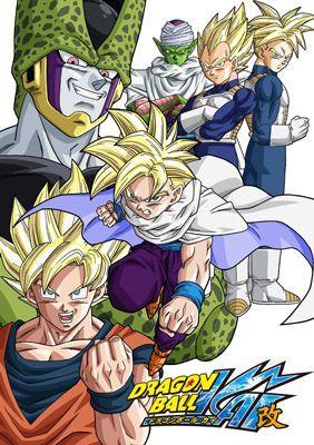 ドラゴンボール 改 人造人間 セル編 14 ドラゴンボール Hmv Books Online Biba 7954