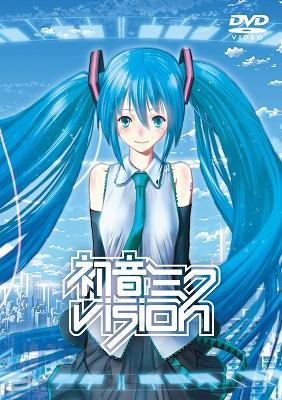 初音ミク Vision Hmv Books Online Pcbp 573