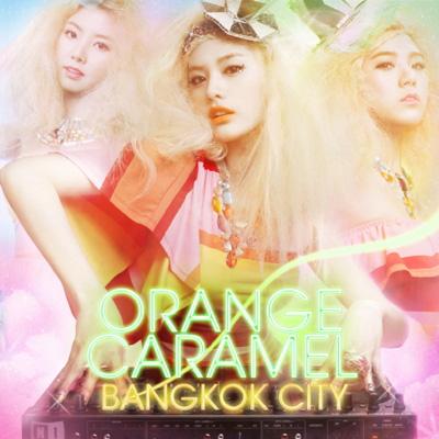 韓国★Orange Caramel 4thシングル /直筆サイン入り非売品CD① Orange Caramel – The Fourth Single '나처럼 해봐요' 'My Copycat