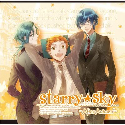 Starry☆sky ドラマCD Starry☆Sky PORTAL