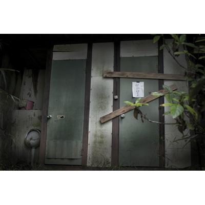 本当は聞きたくない!山の怖い話 その二 | HMV&BOOKS online