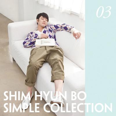 3�W: Simple Collection