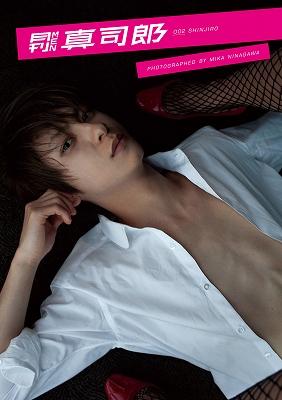 月刊MEN 真司郎 : SHINJIRO ATAE from AAA | HMV&BOOKS online - PCZG50006