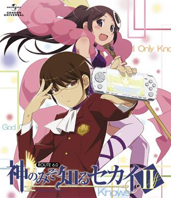 神のみぞ知るセカイii Route 6 0 Hmv Books Online Gnxa 7102