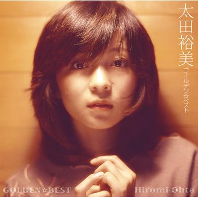 新品DVD 太田裕美『雨女の恩返し tutumikko 2014 LIVE』