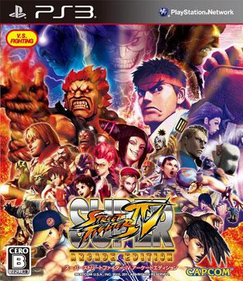 スーパーストリートファイターIV アーケードエディション : Game