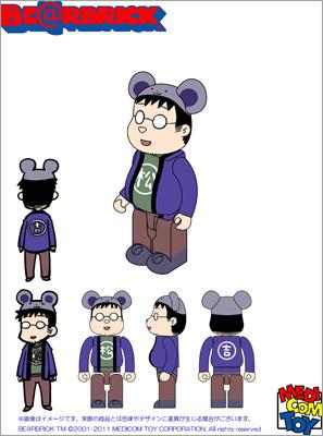 ゆるめいつ は 松吉ベアブリック付き特装版dvd Hmv Books Online Tsds