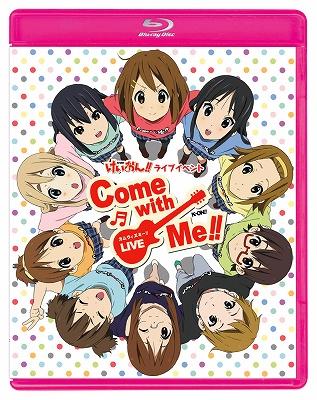 けいおん！！ ライブイベント ～Come with Me！！～ Blu-ray 