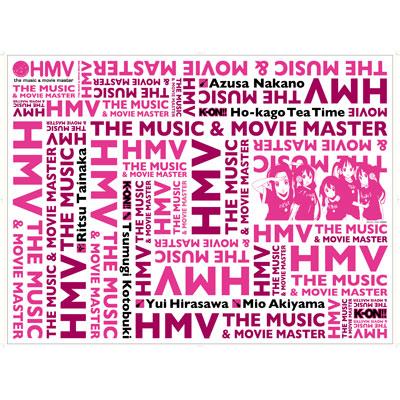 HMVオリジナル けいおん!! レジャーシート | HMV&BOOKS online - HMVKLS1