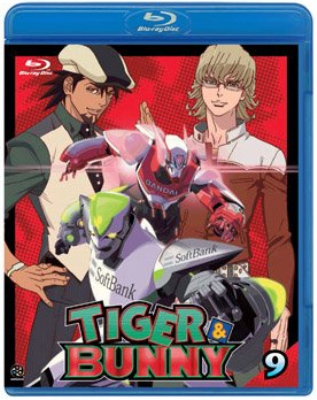 TIGER & BUNNY(タイガー&バニー)9 通常版 : TIGER & BUNNY