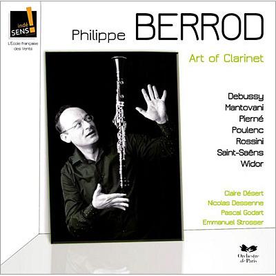 【中古】 Philippe Berrod: Art De La Clarinette 中古】 Philippe Berrod: Art De La Clarinette