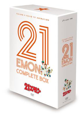 21エモン Complete Box : 藤子不二雄 | HMV&BOOKS online - TCED-1248