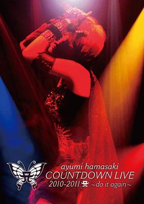 ayumi hamasaki COUNTDOWN LIVE 2010-2011 A ～do it again～(DVD2枚組 