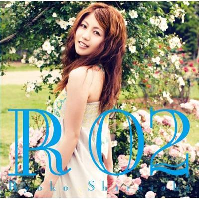 R02 白石涼子 Hmv Books Online Kics 1687