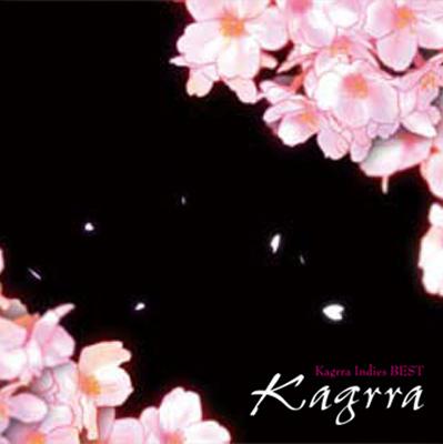 Kagrra Indies BEST 2000～2003 : Kagrra, | HMV&BOOKS online - PSIS50033