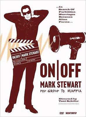 The Pop group /Mark Stewart レコード2枚組 The Pop group /Mark Stewart レコード2枚組 | 洋楽