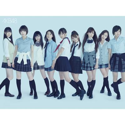 AKBがいっぱい ～ザ・ベスト・ミュージックビデオ～【初回仕様限定盤