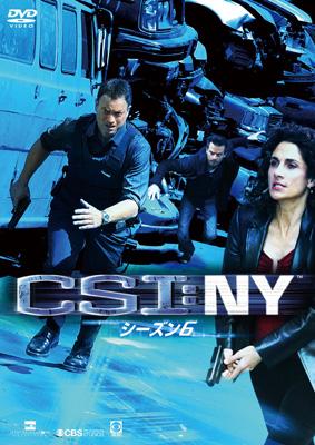 CSI：NY シーズン6 コンプリートDVD BOX-1 : Csi | HMV&BOOKS