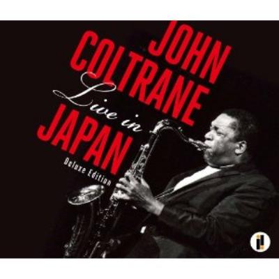 Live In Japan 【完全版】 : John Coltrane | HMV&BOOKS online - UCCI 