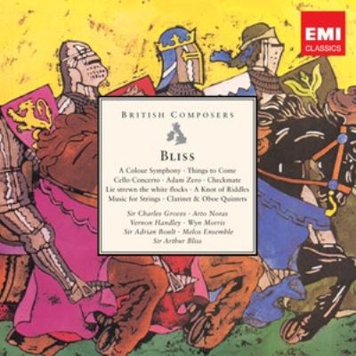 管弦楽曲集、室内楽曲集 グローヴズ&ロイヤル・フィル、ハンドリー&リヴァプール・フィル、メロス・アンサンブル、他(5CD限定盤) ブリス