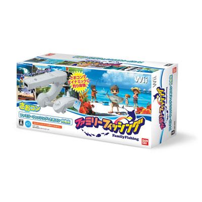 Amazon | ファミリーフィッシング (ソフト単品版) - Wii