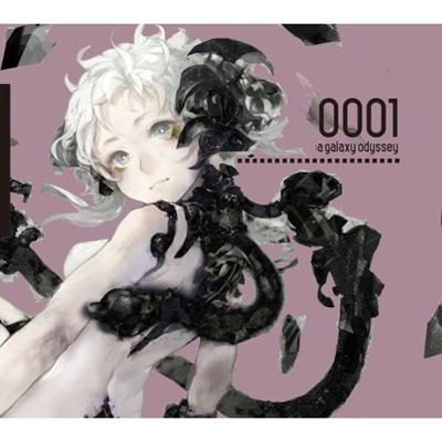 a galaxy odyssey 0001〜5 ボーカロイド 椎名もた CD