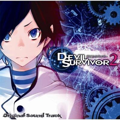 デビルサバイバー2 オリジナルサウンドトラック Hmv Books Online Fcct 146