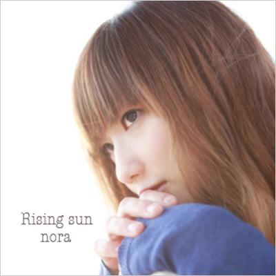 邦楽 RISING SUN MOTHERS 邦楽 RISING SUN MOTHERS Amazon.co.jp: THE RISING SUN