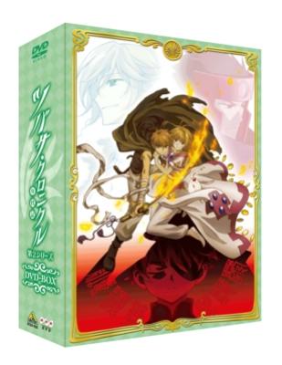 EMOTION the Best ツバサ・クロニクル 第2シリーズ DVD-BOX