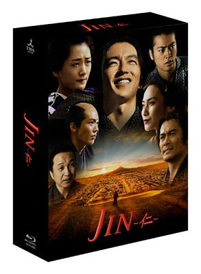 JIN-仁- 完結編 Blu-ray BOX : Jin -仁 | HMV&BOOKS online - DAXA-4085
