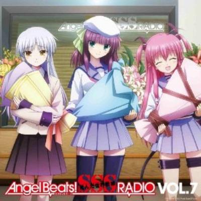 ラジオCD 「Angel Beats！ SSS(死んだ 世界 戦線)RADIO」 vol.7 | HMVu0026BOOKS online - SSSR0007