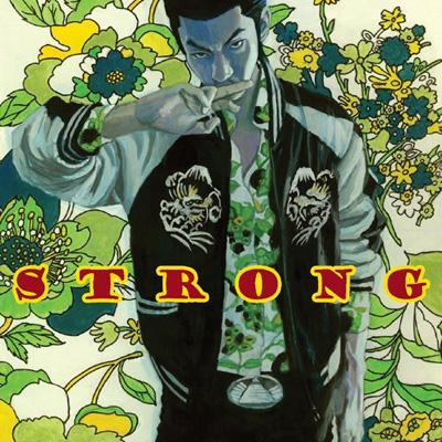 STRONG : 呂布カルマ | HMV&BOOKS online - JCP-1101