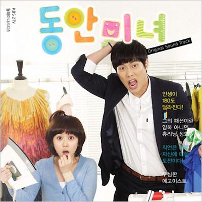 童顔美女 | HMV&BOOKS online - L100004298