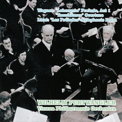 ワーグナー管弦楽曲集、ほか　フルトヴェングラー＆ウィーン・フィル、ほか