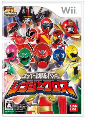 スーパー戦隊バトル レンジャークロス Game Soft Wii Hmv Books Online Rvlpsrjj