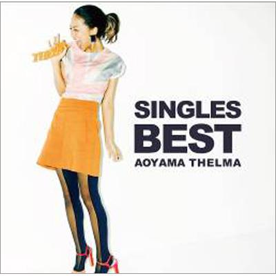 SINGLES BEST (+DVD)【初回限定盤】 : 青山テルマ | HMV&BOOKS online