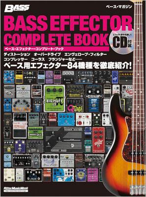 ベースマガジンベース エフェクター コンプリートブック リットーミュージックムック Hmv Books Online Online Shopping Information Site 9784845619559 English Site