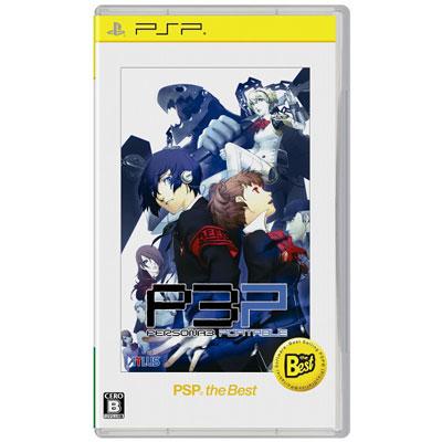 ペルソナ3 ポータブル Psp The Best Game Soft Playstation Portable Hmv Books Online Uljm