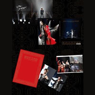 キム・ジュンス Musical Concert スペシャルDVDパッケージ 【韓国版 ...