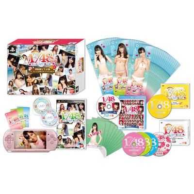 Stocks at Physical HMV STORE] AKB 1/48 Idol to Guam de Koishitara