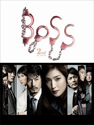 BOSS 2nd SEASON Blu-ray BOX | HMV&BOOKS online - PCXC-60006
