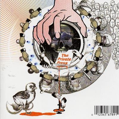 Private Press : DJ Shadow | HMV&BOOKS online - UICY-20162