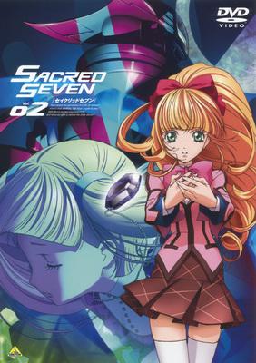セイクリッドセブン Vol 02 Hmv Books Online ba 4181 セイクリッドセブン Vol 02 Hmv Books Online ba 4181