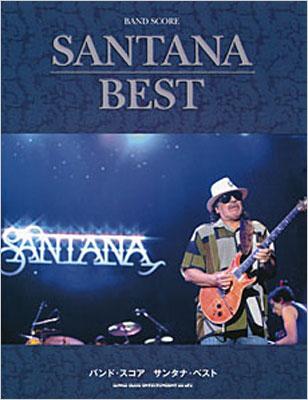 サンタナ　santana　楽譜　スコア サンタナ(SANTANA) / HOLD ON バンド・スコア (TAB譜) 楽譜 from6