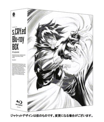 スクライド Blu-ray BOX | HMV&BOOKS online - BCXA-371