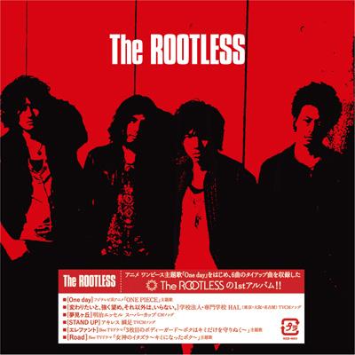 The Rootless The Rootless Hmv Books Online Rzcd