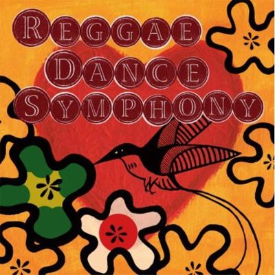 Reggae Dance Symphony | HMV&BOOKS online - SYM2011